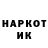 Альфа ПВП мука Kasper Lange