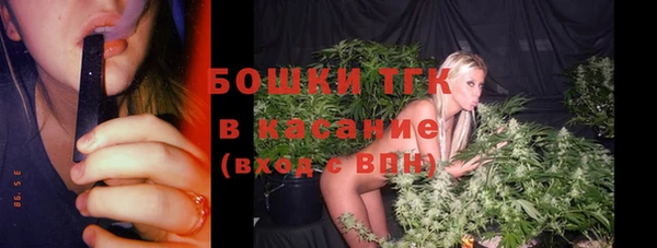 мяу мяу мука Алексин