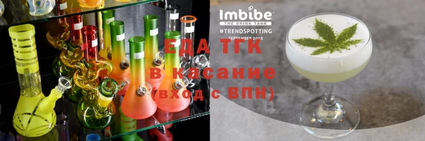 экстази Алзамай
