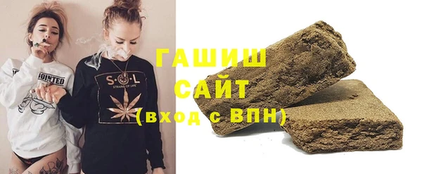 бошки Елабуга