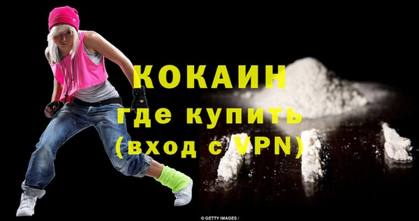 экстази Алзамай