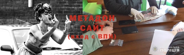 дживик Дмитров