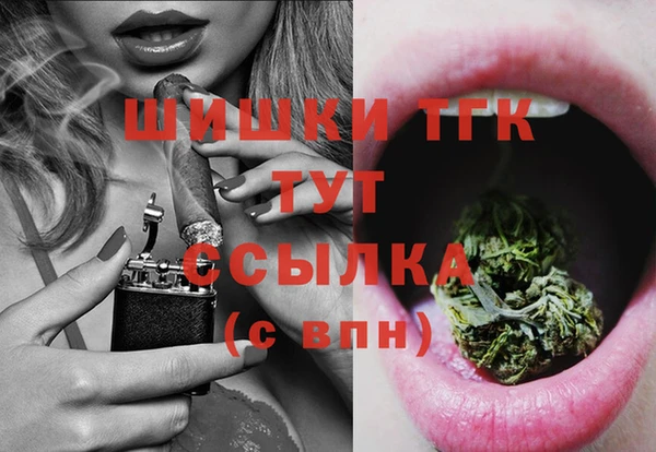 меф Алексеевка