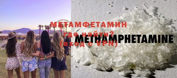 бутик Иннополис