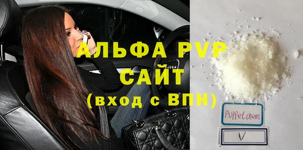 меф Алексеевка