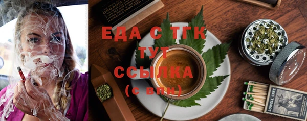 jwh Инсар