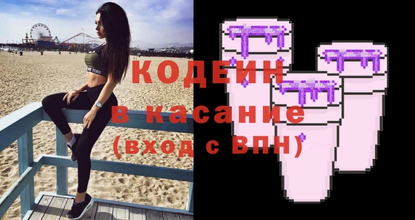 мяу мяу мука Алексин