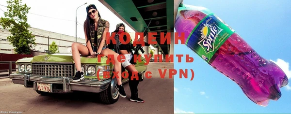 экстази Алзамай