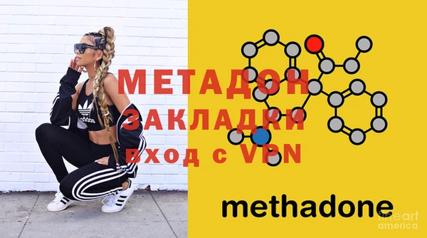 экстази Алзамай