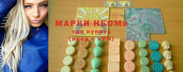 мяу мяу мука Алексин