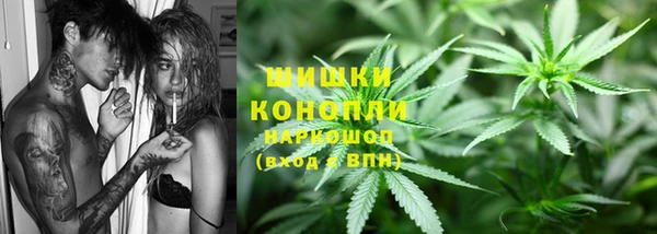 меф Алексеевка