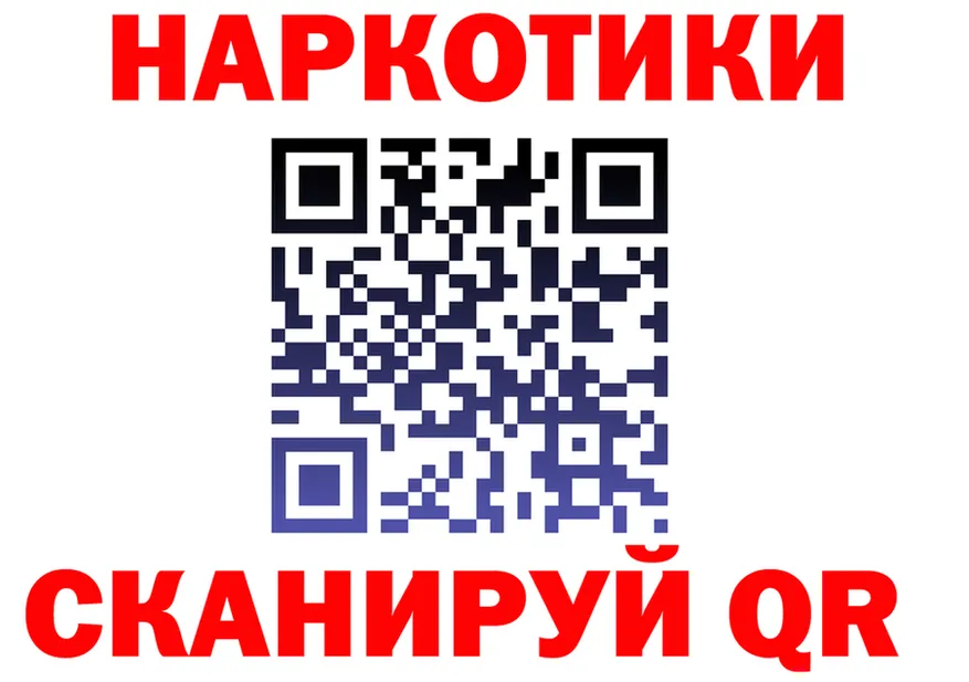 МЯУ-МЯУ 4 MMC зеркало маркетплейс KRAKEN Злынка