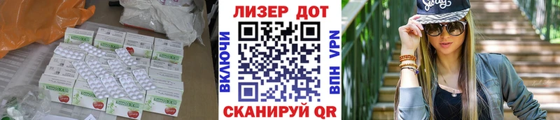 кракен онион  где купить   Злынка  ЛСД экстази ecstasy 